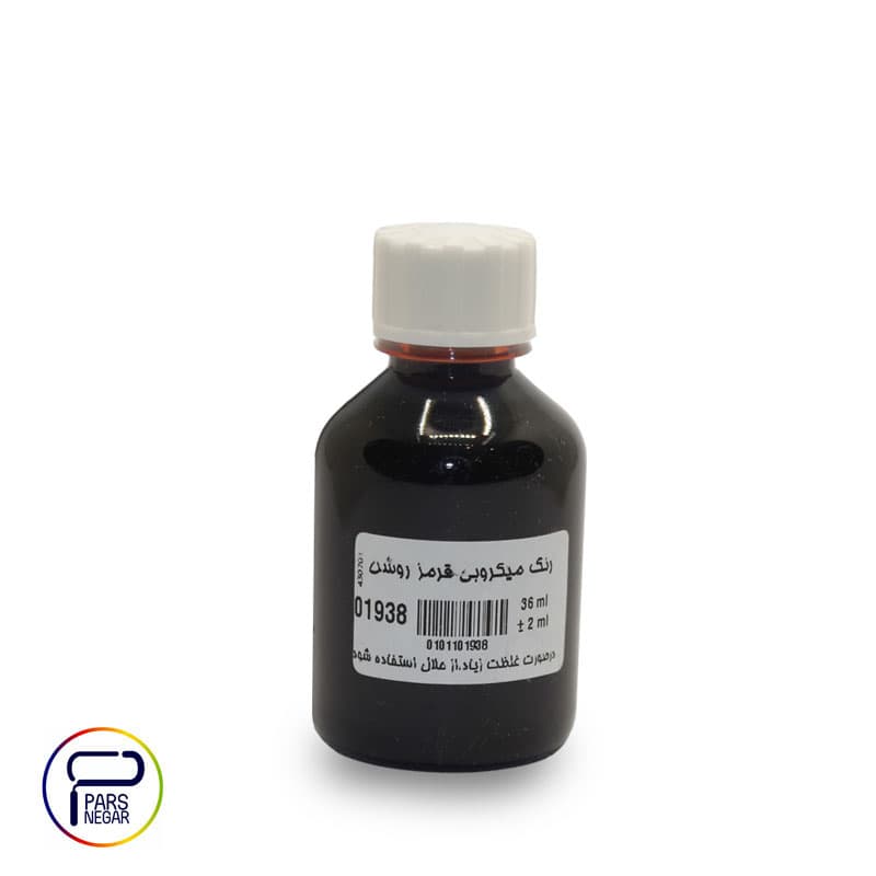 رنگ میکروبی قرمز روشن سوداکو ۳۶ میل — تصویر ۴