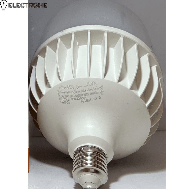 چراغ LED حبابدار 65 وات | مدل T140 | نمانور — تصویر ۷