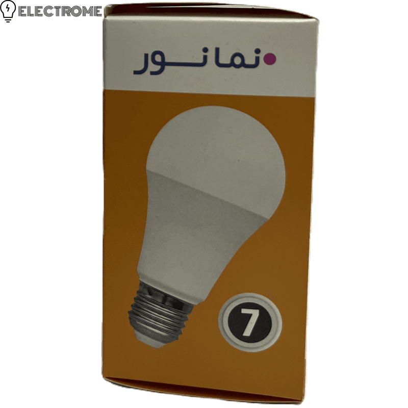 چراغ LED حبابدار 7 وات | مدل A55 | نمانور — تصویر ۳