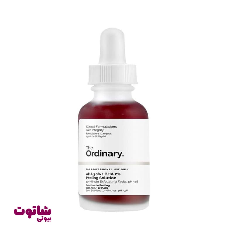 سرم لایه بردار اوردینری مدل peeling solution حجم 30 میل — تصویر ۳