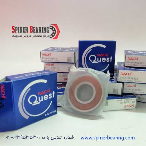 عمده بلبرینگ 6304-2RS ناچی — تصویر ۶