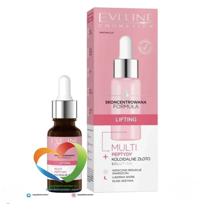 سرم ضد پیری و لیفتینگ اولاین EVELINE | مدل Multi Peptydy + طلای کلوئیدی – حجم ۱۸ میلی‌لیتر — تصویر ۲