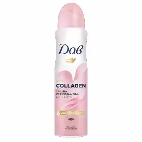 اسپری ضد تعریق داو 48 ساعته مدل Pro Collagen حجم ۲۰۰ میل اورجینال