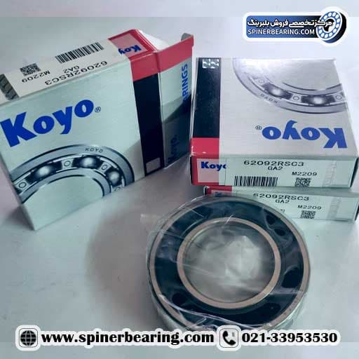 بلبرینگ 6209 KOYO — تصویر ۳