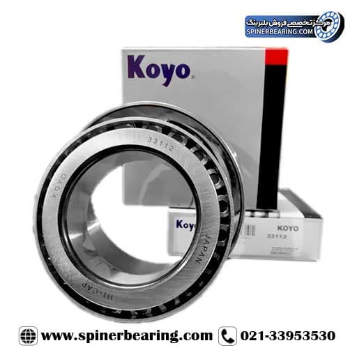 بلبرینگ 33112 کویو اصلی