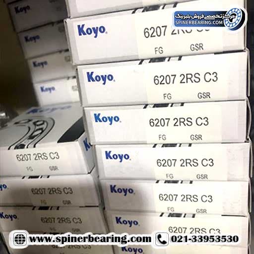 بلبرینگ 6207 2RS KOYO ژاپن — تصویر ۵
