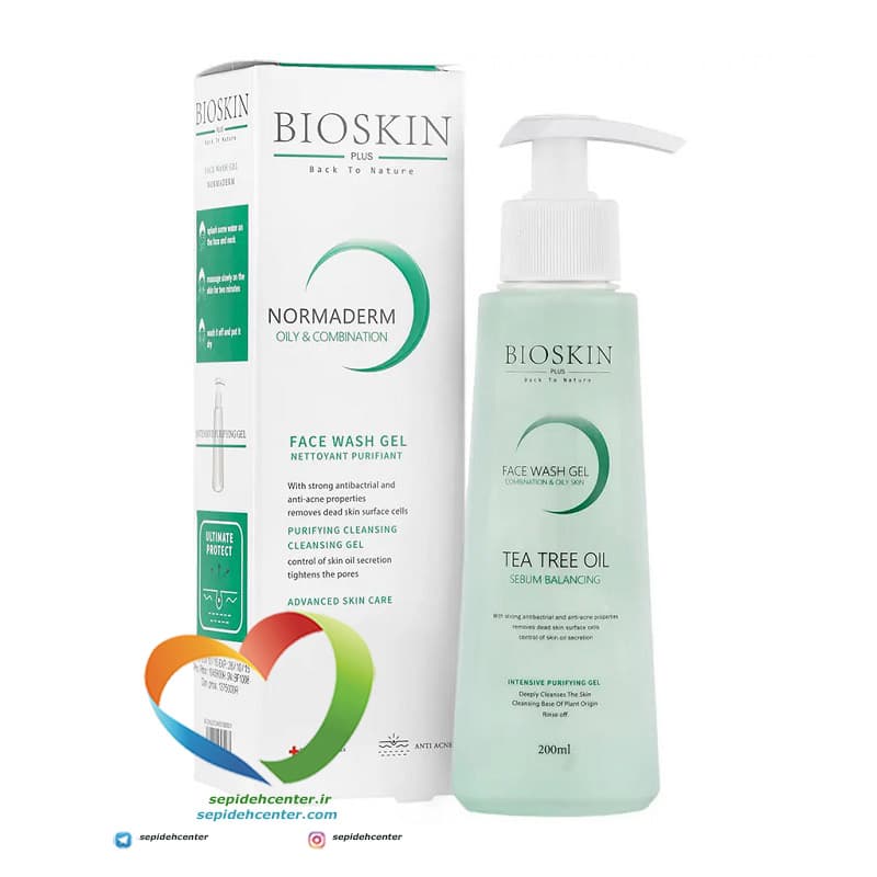 ژل شست‌شوی صورت BIOSKIN | مناسب پوست چرب و مختلط – حجم ۲۰۰ میلی‌لیتر — تصویر ۲