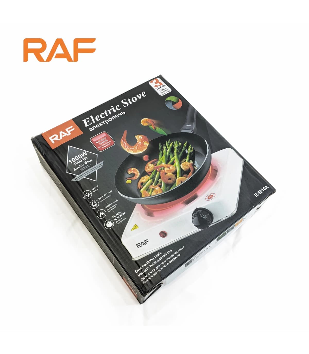 اجاق برقی 1000 وات راف مدل R.8010 — تصویر ۷