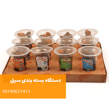 سیل لیوان نیمه اتوماتیک هوالیان — تصویر ۲