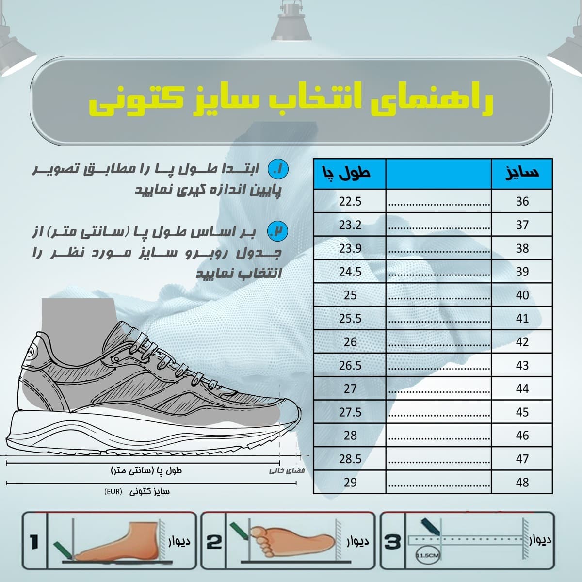 کفش کتونی نایک فشیون مشکی طوسی — تصویر ۹