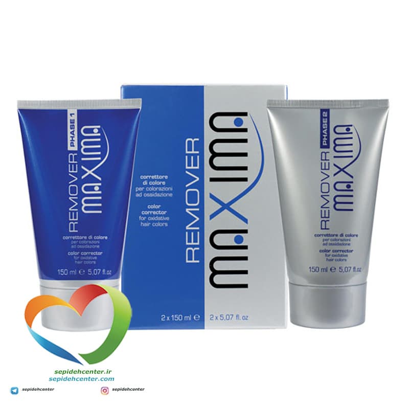 محلول رنگ بر از مو حاوی 2 تیوپ 100 میل MAXIMA REMOVER حجم 150 میلی لیتر بسته 2 عددی