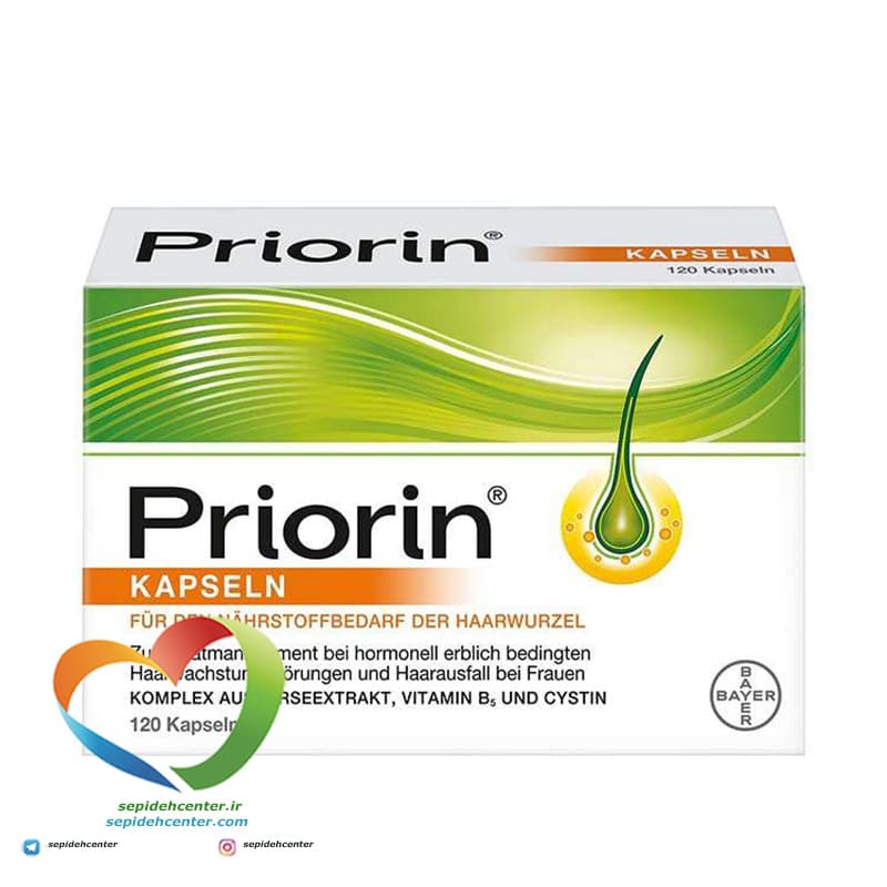 تقویت کننده مو پریورین برند بایر آلمانی اصل (Priorin Kapseln) حاوی 270 عدد