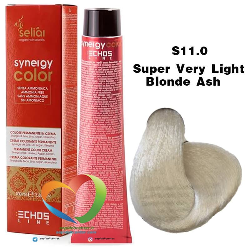 رنگ موی بدون آمونیاک بلوند خیلی خیلی روشن خاکستری S11.0 سینرژی اچ اس لاین Hair Color ECHOSLINE Synergy Super Very Light Blonde Ash — تصویر ۵