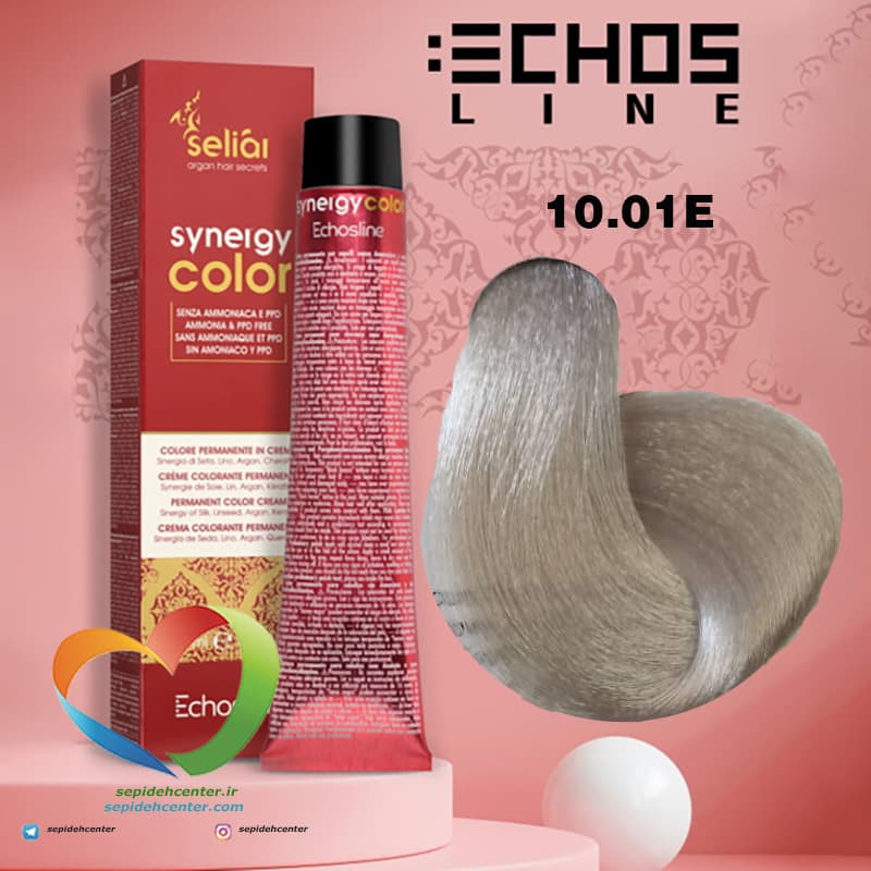 رنگ موی بدون آمونیاک بلوند پلاتینه خاکستری قوی 10.01E سینرژی اچ اس لاین Hair Color ECHOSLINE Synergy Blonde Platinum Ash Extra — تصویر ۸