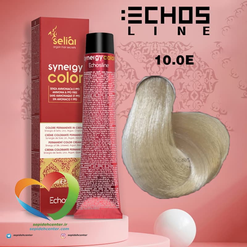 رنگ موی بدون آمونیاک بلوند پلاتینه قوی 10.0E سینرژی اچ اس لاین Hair Color ECHOSLINE Synergy Blonde Platinum Extra — تصویر ۸