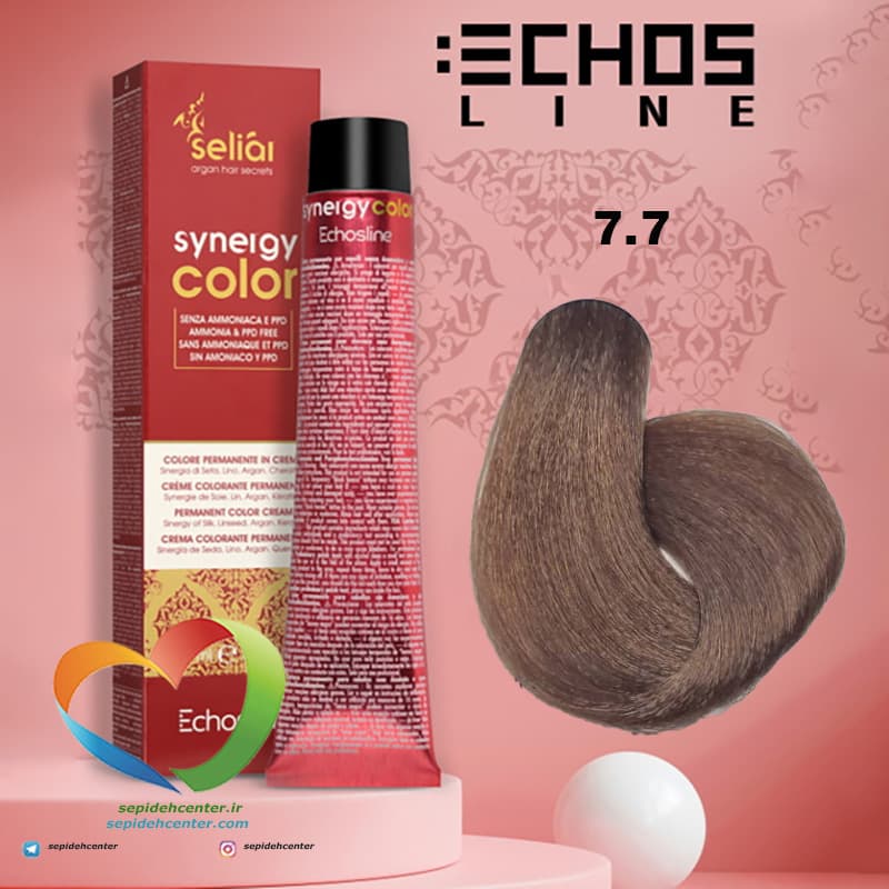 رنگ موی بدون آمونیاک بلوند قهوه ای 7.7 سینرژی اچ اس لاین Hair Color ECHOSLINE Synergy Blonde Brown — تصویر ۴