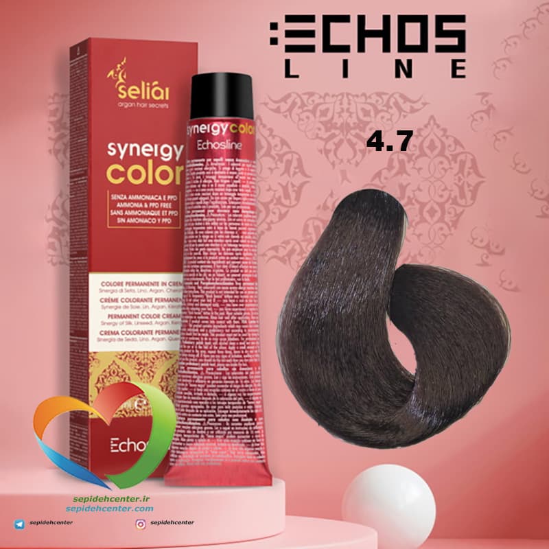 رنگ موی بدون آمونیاک بلوطی قهوه ای 4.7 سینرژی اچ اس لاین Hair Color ECHOSLINE Synergy Chestnut Brown — تصویر ۸