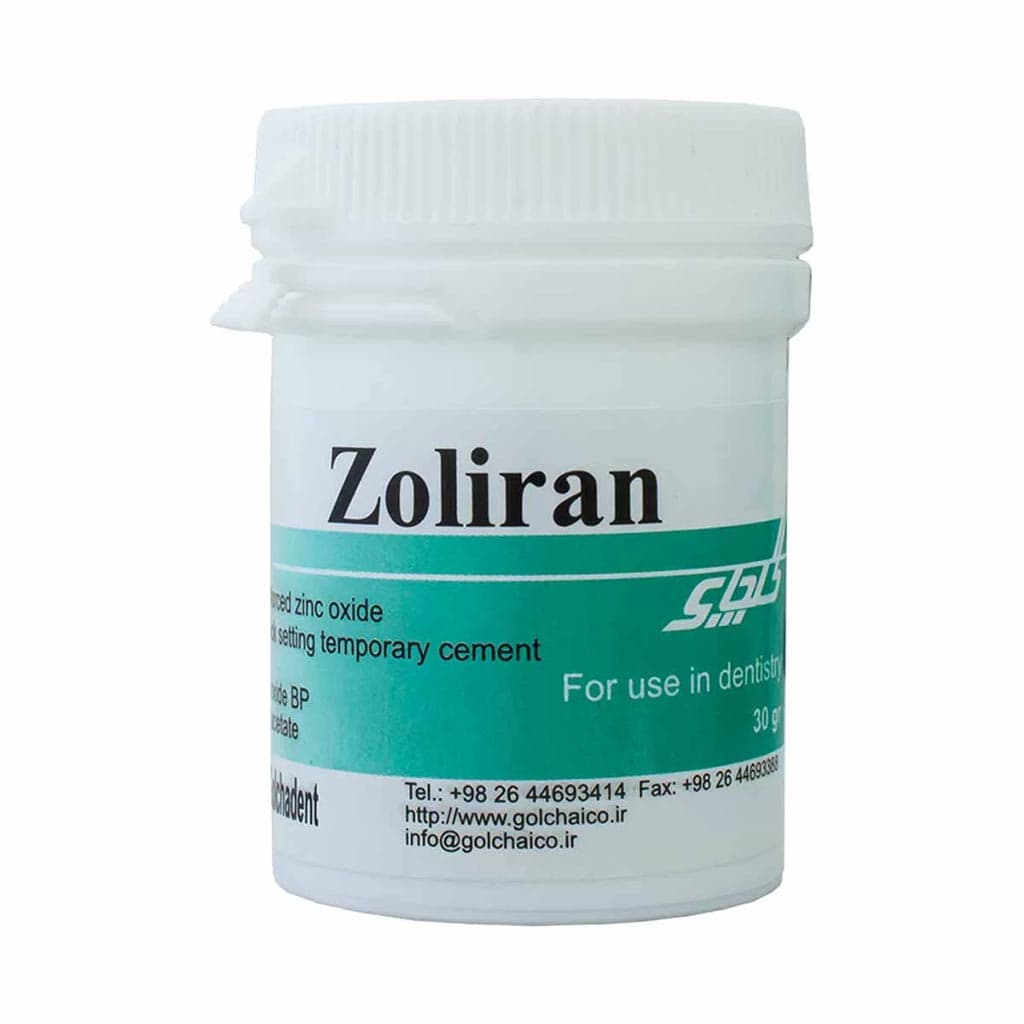 زونالین زولیران گلچای Golchai Zoliran — تصویر ۶
