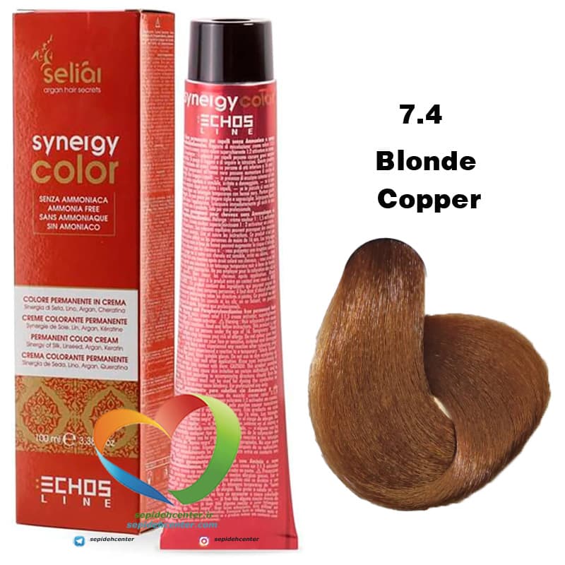 رنگ موی بدون آمونیاک مسی 7.4 سینرژی اچ اس لاین Hair Color ECHOSLINE Synergy Blonde Copper — تصویر ۵