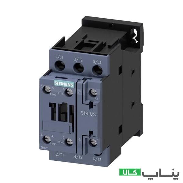 کنتاکتور 38 آمپر موتوری زیمنس، کد فنی 3RT2028-1AP00