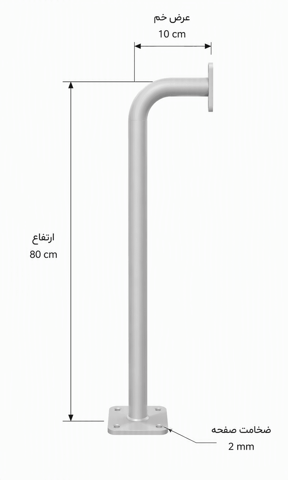 پایه دوربین مدل خم10+80 — تصویر ۳