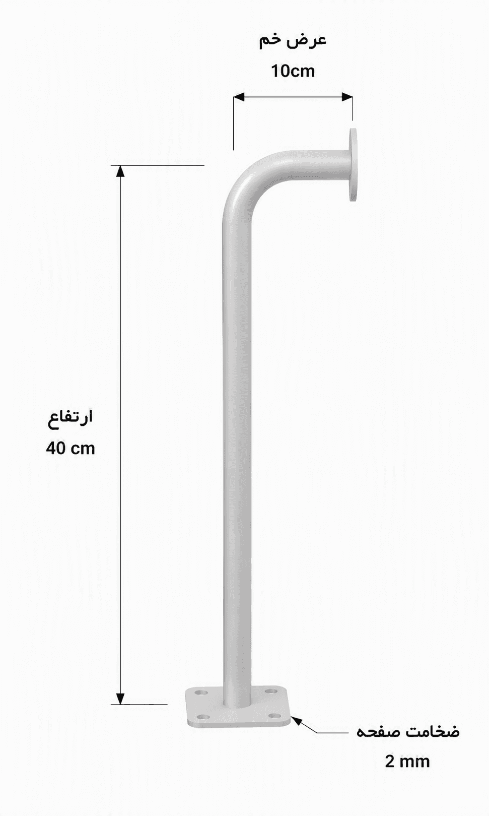 پایه دوربین مدل خم10+40