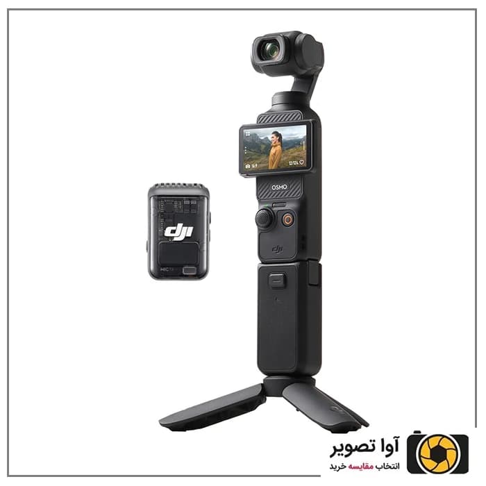 دوربین گیمبال اسمو پاکت DJI Osmo Pocket 3 Creator Combo — تصویر ۵
