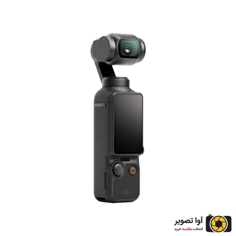 دوربین گیمبال اسمو پاکت DJI Osmo Pocket 3 Creator Combo — تصویر ۸