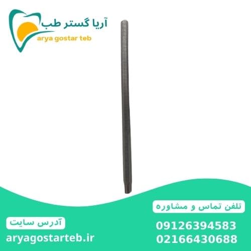دسته آینه — تصویر ۲