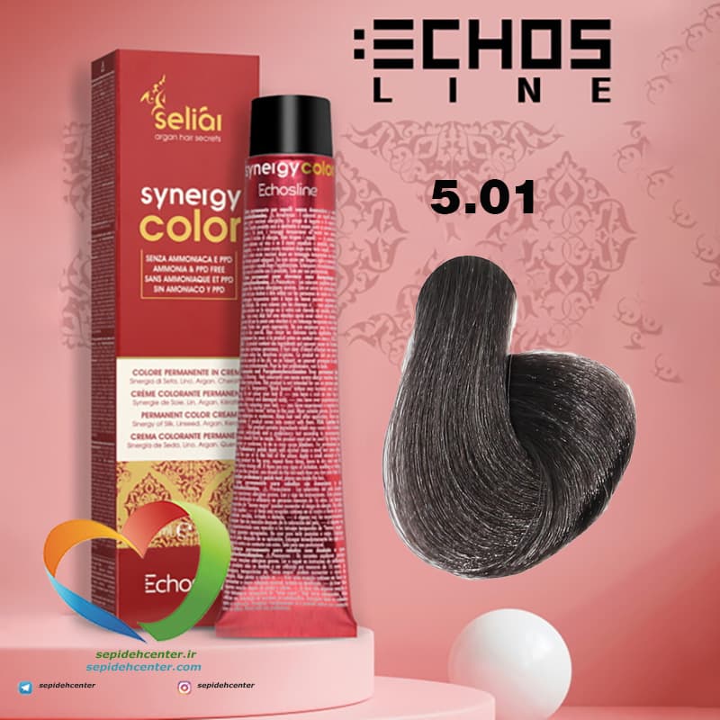 رنگ موی بدون آمونیاک قهوه ای دودی 5.01 سینرژی اچ اس لاین Hair Color ECHOSLINE Synergy Light Chestnut Ash — تصویر ۶