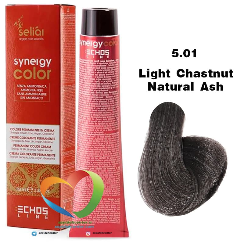 رنگ موی بدون آمونیاک قهوه ای دودی 5.01 سینرژی اچ اس لاین Hair Color ECHOSLINE Synergy Light Chestnut Ash — تصویر ۵