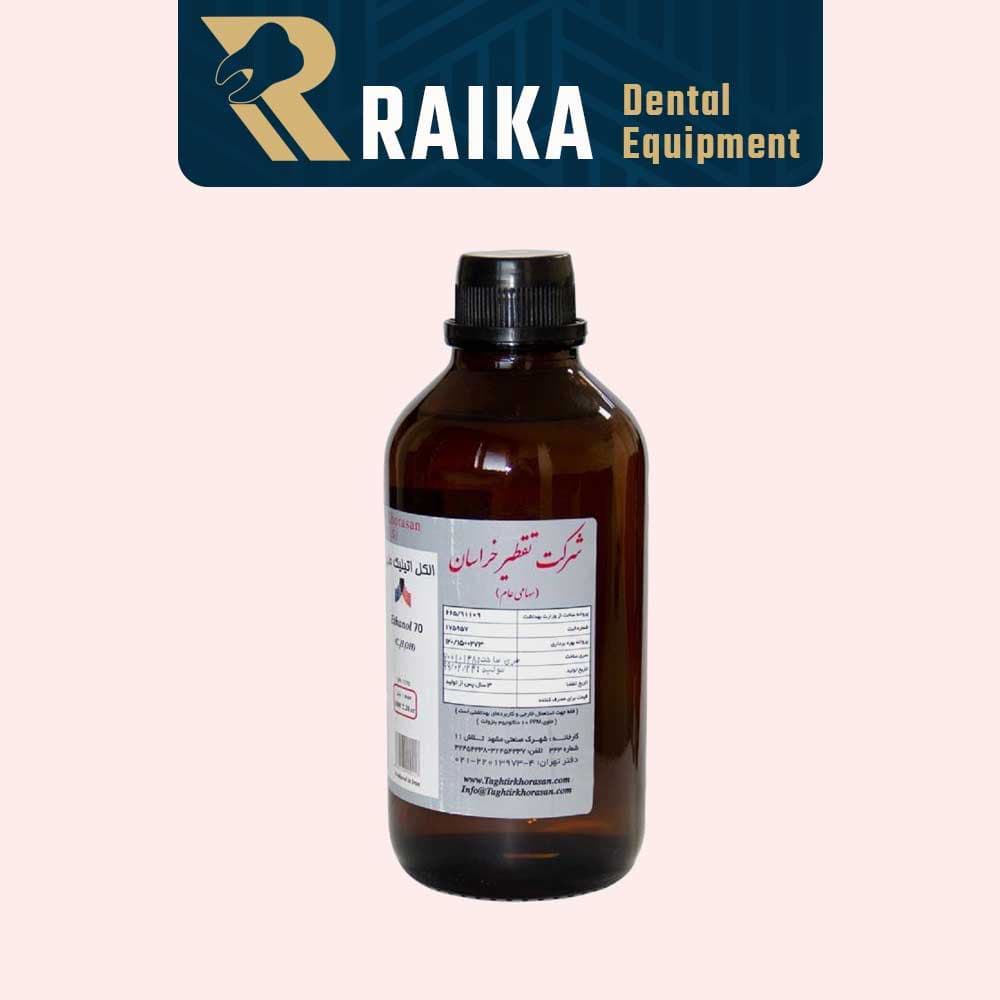 الکل شیشه ای تقطیر خراسان