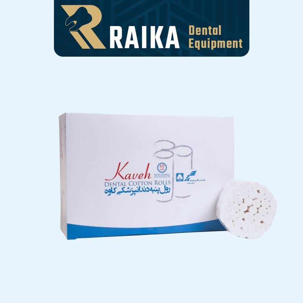 رول پنبه دندانپزشکی – کاوه Kaveh