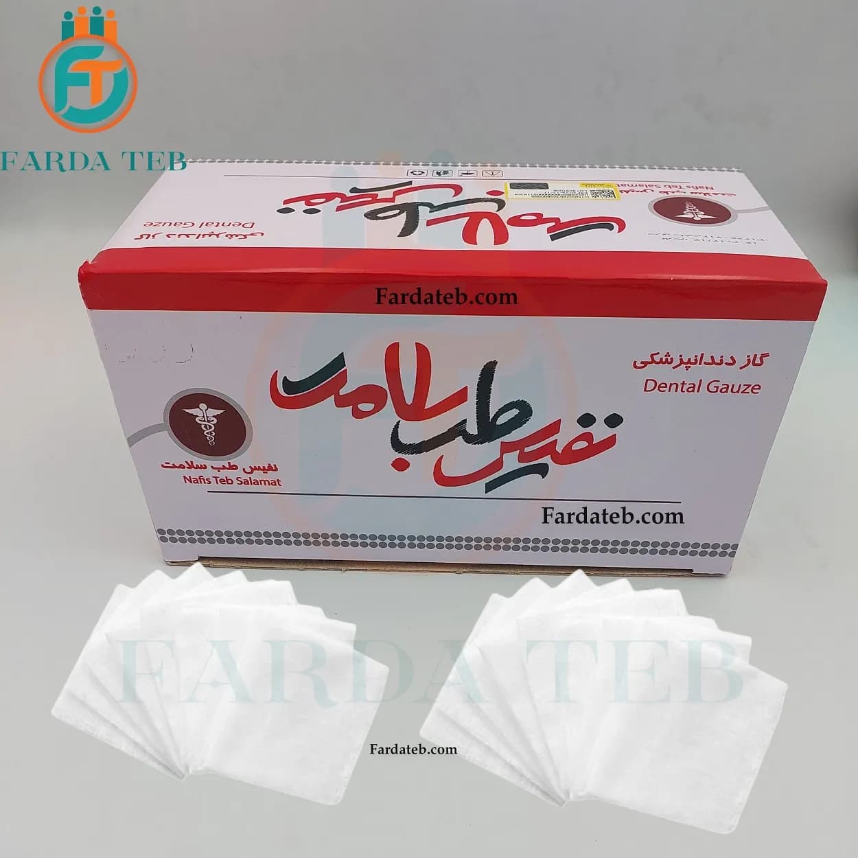 گاز دندانپزشکی نفیس طب سلامت — تصویر ۴