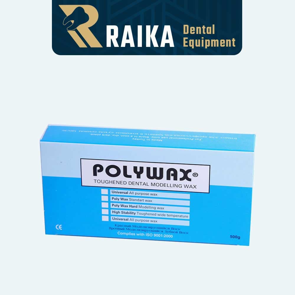 موم Polywax
