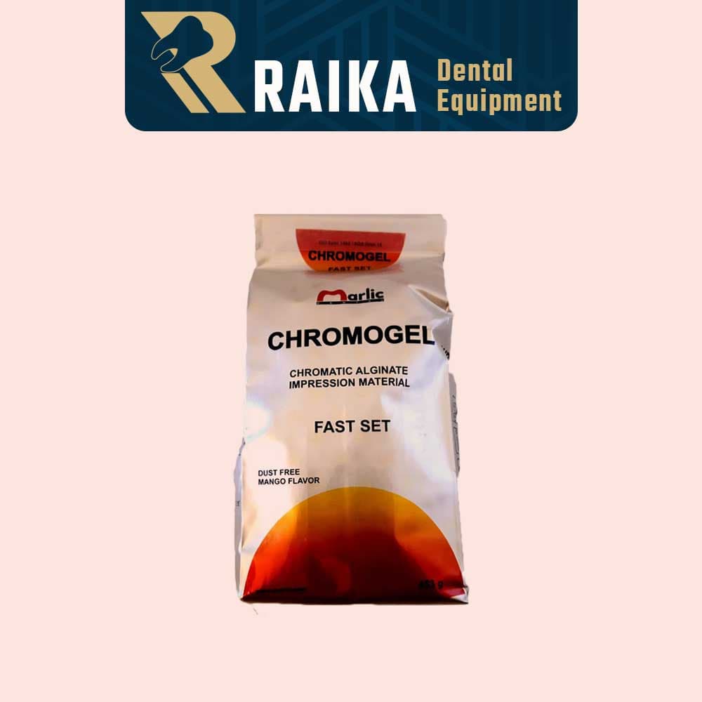 آلژینات کروموژل Marlic Chromogel — تصویر ۲