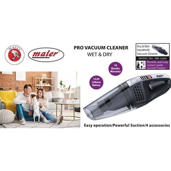 جارو شارژی مایر مدل MR-12600 — تصویر ۷