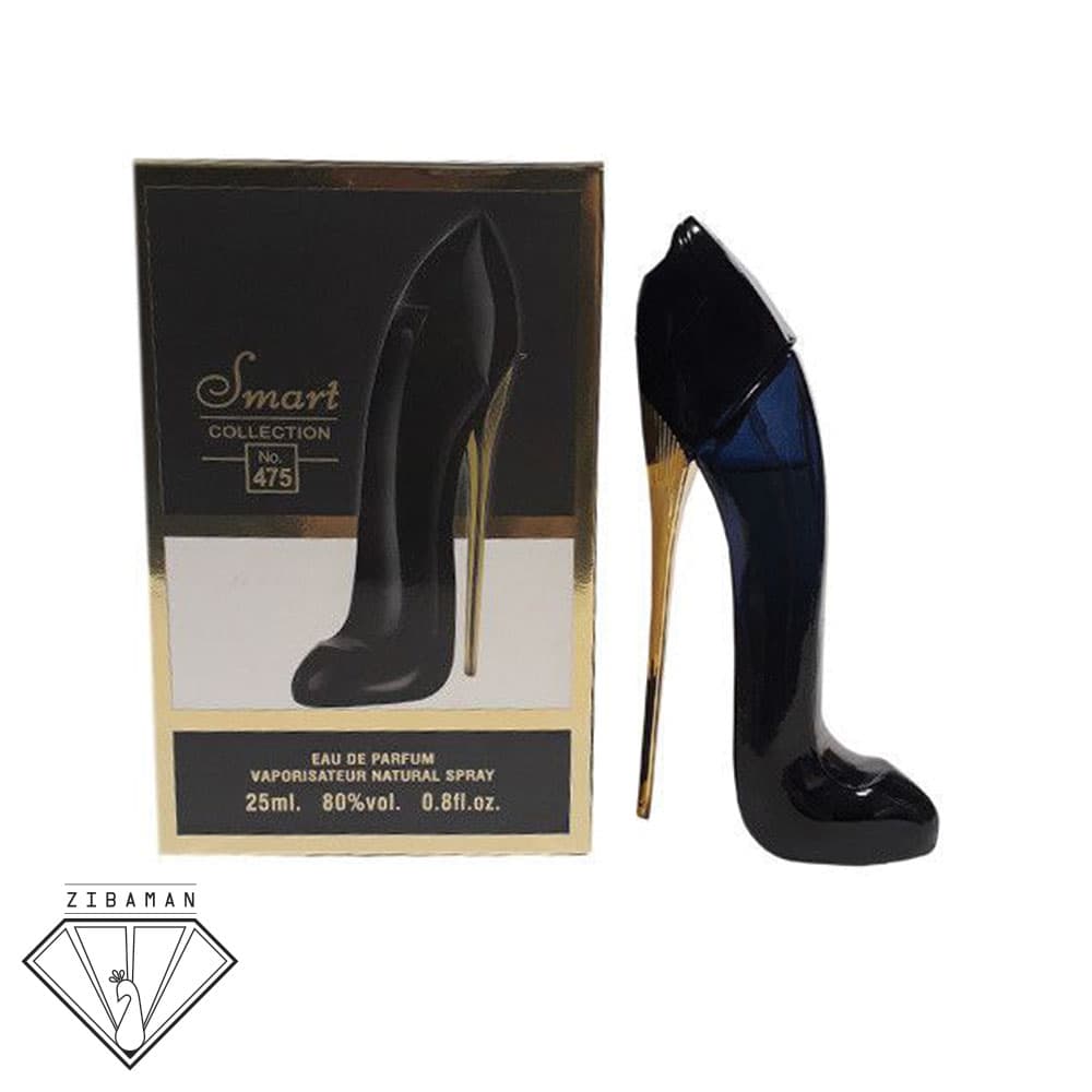 ادکلن زنانه کارولینا هررا گود گرل اسمارت کالکشن 25 میل | Carolina Herrera Good Girl
