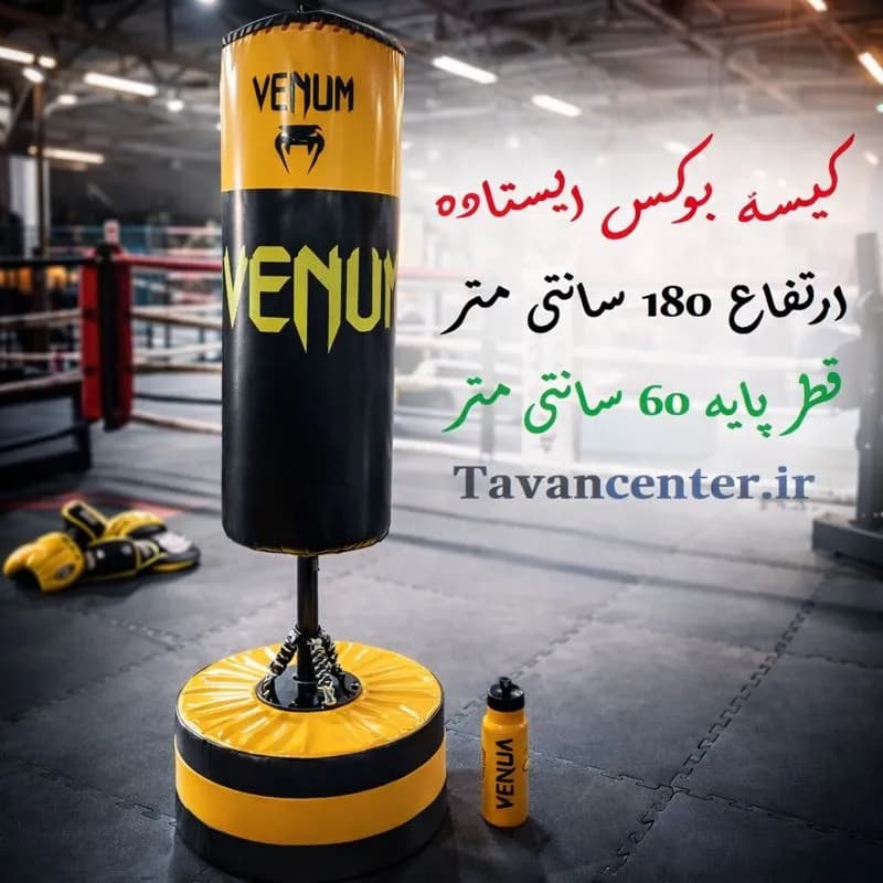 کیسه بوکس ایستاده tk