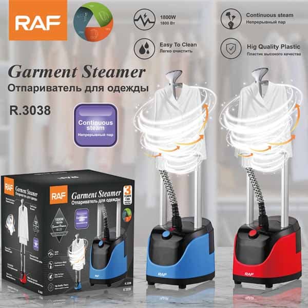 اتوبخار ایستاده 1800 وات راف مدل R.3038 — تصویر ۱۱