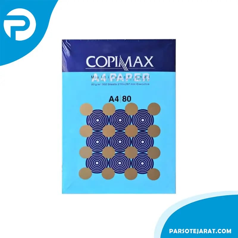 کاغذ A4 کپی مکس اندونزی – Copimax