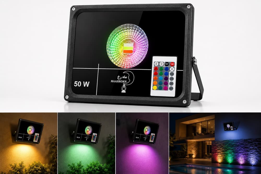 پرژکتور COB RGB 100W ماهرخ — تصویر ۵