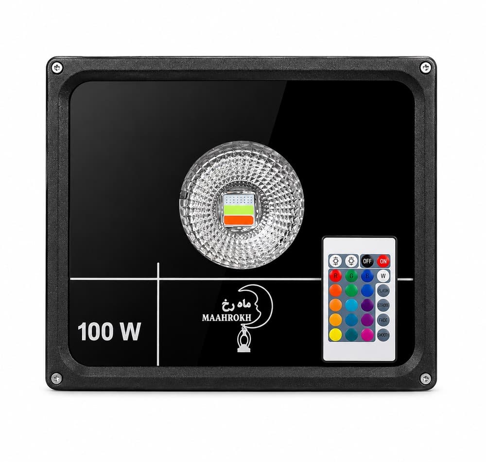 پرژکتور COB RGB 100W ماهرخ — تصویر ۴