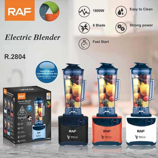 مخلوط کن برقی 1800 وات راف مدل R.2804 — تصویر ۳
