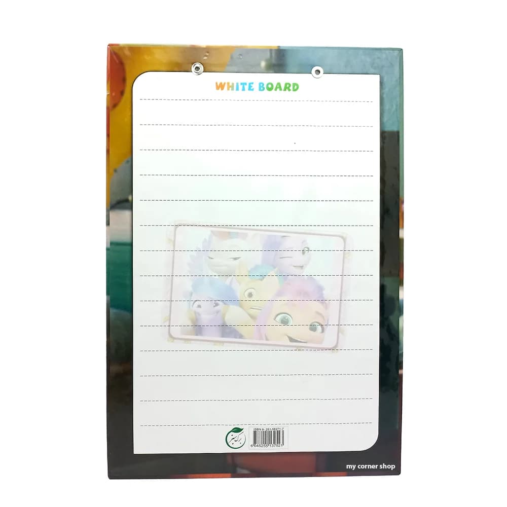 تخته شاسی فانتزی طرح پونی کوچولو کد 017 — تصویر ۴