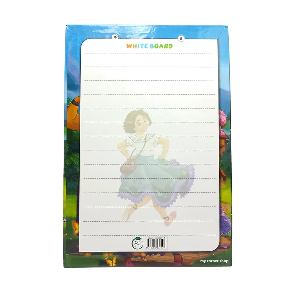 تخته شاسی فانتزی طرح افسون کد 016 — تصویر ۴