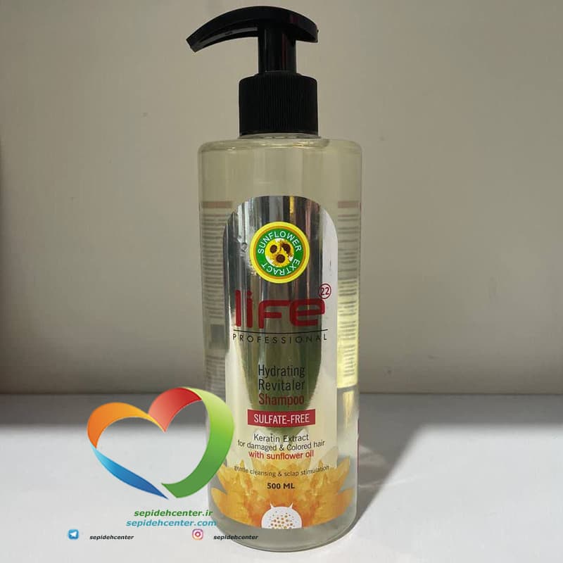شامپو کراتینه بدون سولفات لایف life Shampoo Sulfate-Free حجم 250 میلی لیتر — تصویر ۴