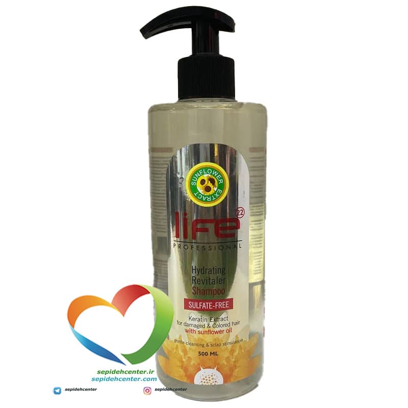 شامپو کراتینه بدون سولفات لایف life Shampoo Sulfate-Free حجم 250 میلی لیتر — تصویر ۳