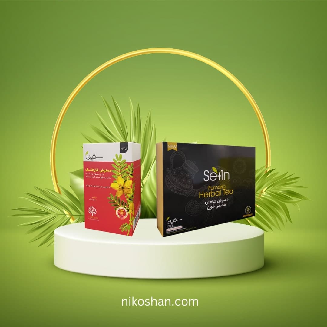 پکیج پاکسازی سموم بدن دکتر بیز