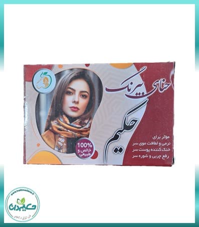 حنا بی رنگ حکیم 100گرم